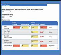 ユニット設定画面