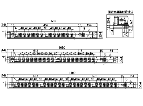 20A/15A対応 20A/15A対応