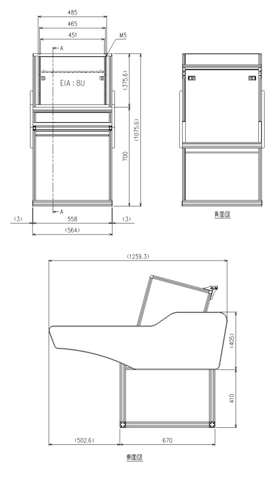 cyberRAIL&alpha;外観図