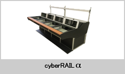 cyberRAIL&alpha;
